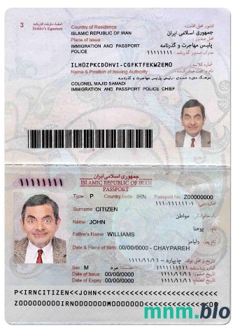 Iran passport PSD template, w pełni edytowalny, 2014-obecnie, szablon w formacie PSD